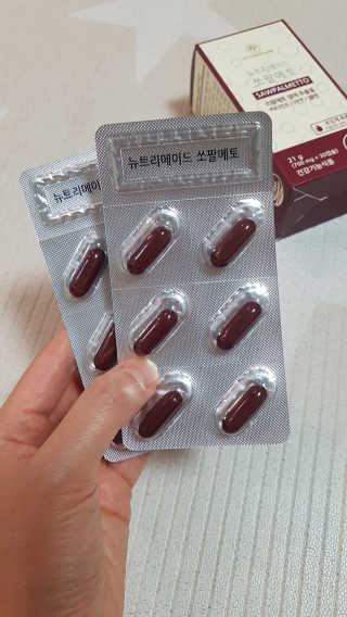 제니님이 올린 리뷰 사진 2