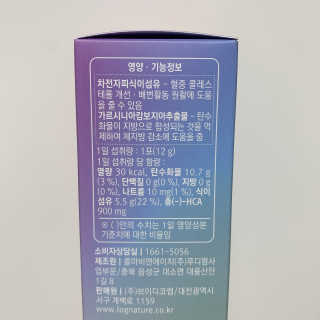 xoxoxoxos2님이 올린 리뷰 사진 2
