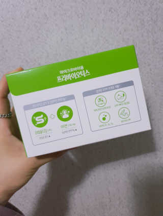 yumegom님이 올린 리뷰 사진 4
