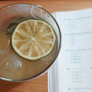 야키소바빵님이 올린 리뷰 사진 1