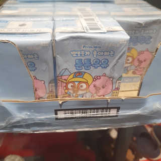 톰티님이 올린 리뷰 사진 4