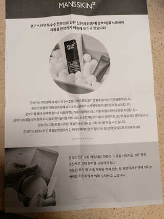 몽이님이 올린 리뷰 사진 2
