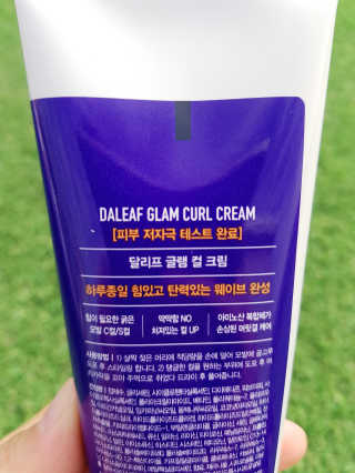 즐거운인생V님이 올린 리뷰 사진 2