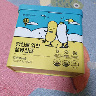 beaglelove님이 올린 리뷰 사진 1