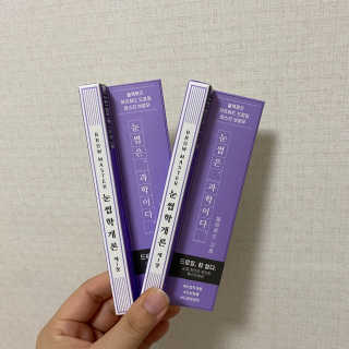 이린님이 올린 리뷰 사진 1