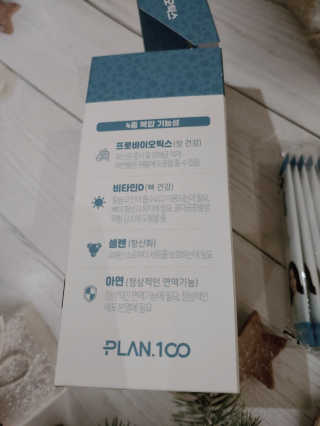 혀니맘님이 올린 리뷰 사진 4