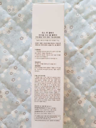 하이루님이 올린 리뷰 사진 2