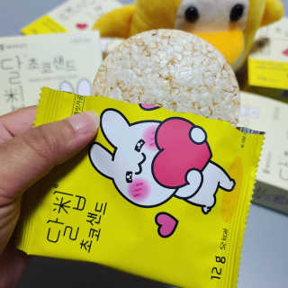 네이처오다 달칩 초코샌드 — 5점을 준 리뷰어가 2020년 7월 올린 사용 사진