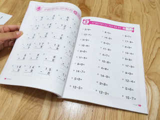💞춈미춈미💞님이 올린 리뷰 사진 3