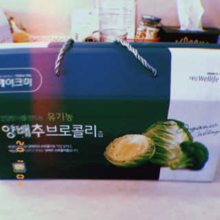 비오맘님이 올린 리뷰 사진 3