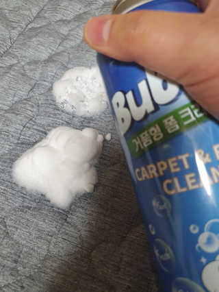 탱크돌콩님이 올린 리뷰 사진 2