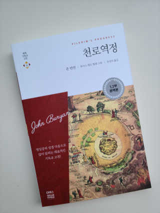 휴리맘님이 올린 리뷰 사진 1