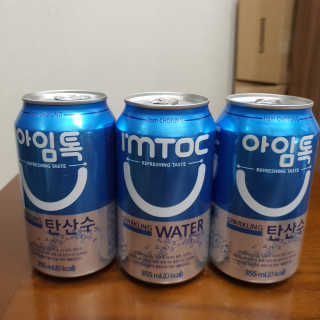 끙순둥단님이 올린 리뷰 사진 1