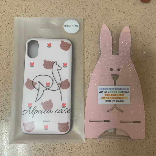 튤립 곰 패턴 카드 범퍼 폰케이스 리뷰 사진
