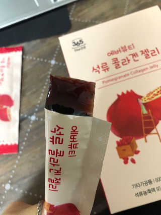 365더건강 에버뷰티 석류콜라겐 젤리 — 5점을 준 리뷰어가 2020년 8월 올린 사용 사진
