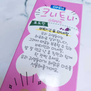 아요랑님이 올린 리뷰 사진 2
