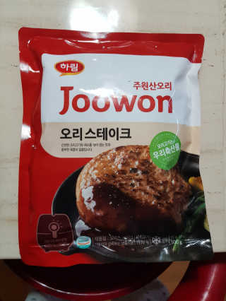 유지영님이 올린 리뷰 사진 1