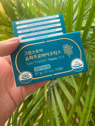 허당당당님이 올린 리뷰 사진 1