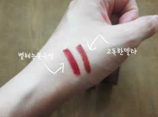 토야님이 올린 리뷰 사진 4