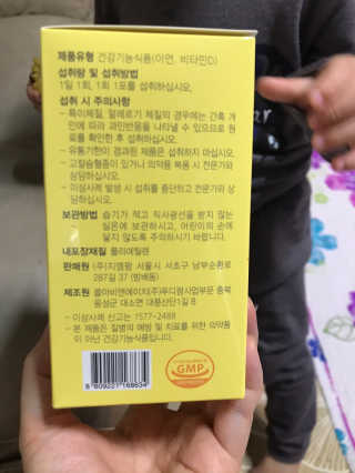 hana님이 올린 리뷰 사진 4