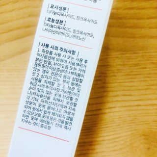 송송님이 올린 리뷰 사진 3