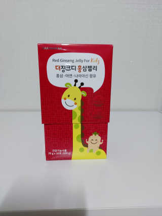귤양님이 올린 리뷰 사진 2