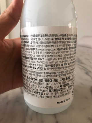 러블리님이 올린 리뷰 사진 3
