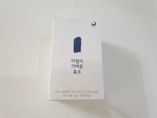 hiya님이 올린 리뷰 사진 3