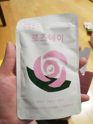 유지영님이 올린 리뷰 사진 2