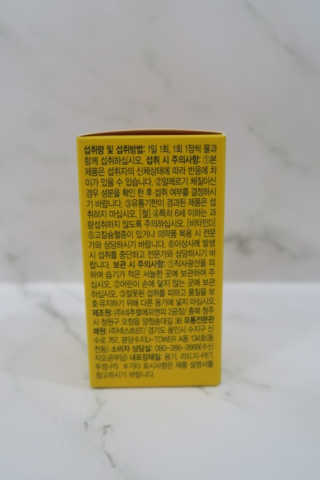 유영경님이 올린 리뷰 사진 2