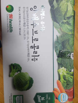 해워니님이 올린 리뷰 사진 2