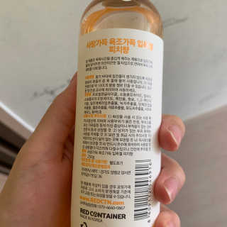 시리꽃님이 올린 리뷰 사진 2