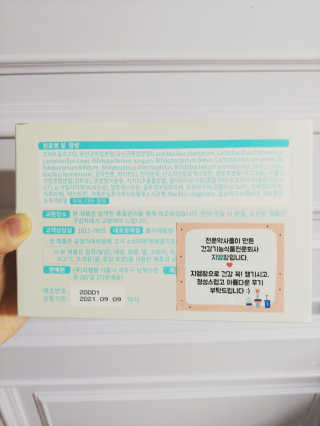 누리님이 올린 리뷰 사진 3