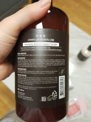 미찌고님이 올린 리뷰 사진 2