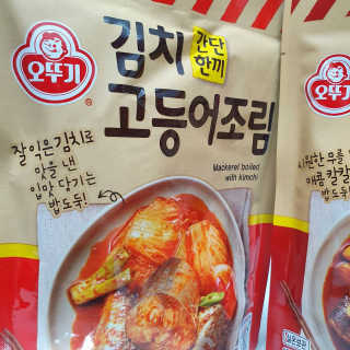 유재현님이 올린 리뷰 사진 3