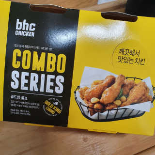 별총총님이 올린 리뷰 사진 1