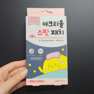 효자님이 올린 리뷰 사진 2