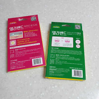 Ketchup님이 올린 리뷰 사진 3