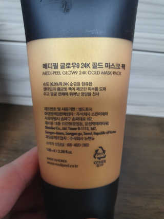 호서찬준님이 올린 리뷰 사진 3