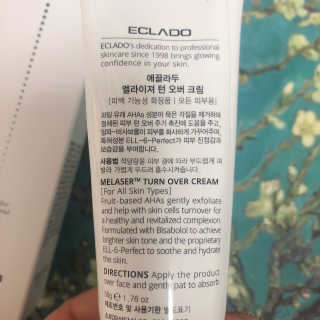 ECLADO 에끌라두 멜라이져 턴 오버 크림 — 5점을 준 리뷰어가 2020년 10월 올린 사용 사진