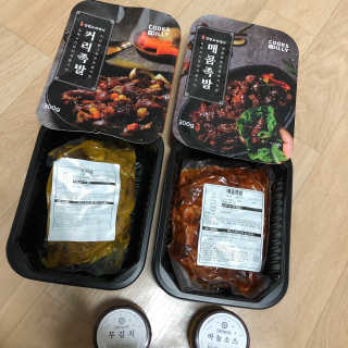 으나님이 올린 리뷰 사진 2