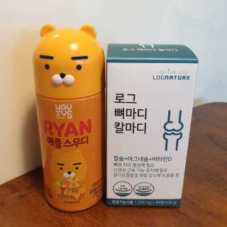 로그네이처 로그 뼈마디 칼마디 — 4점을 준 리뷰어가 2020년 4월 올린 사용 사진