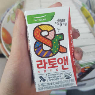 응디니님이 올린 리뷰 사진 3