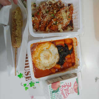 죠스떡볶이 [죠스푸드] 짜빠떡볶이+떡또그+범벅만두 신메뉴 3종 — 5점을 준 리뷰어가 2020년 4월 올린 사용 사진