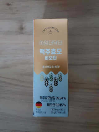 YeonjuLim님이 올린 리뷰 사진 1