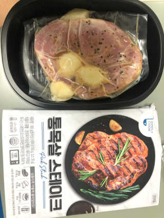 NaraLee님이 올린 리뷰 사진 1
