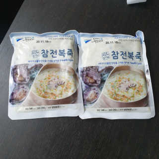 바다는다웰빙이다 완도사랑 전복죽 250g - 2팩 + 전복장조림 2팩 — 5점을 준 리뷰어가 2020년 11월 올린 사용 사진