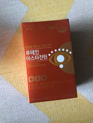 농이님이 올린 리뷰 사진 2