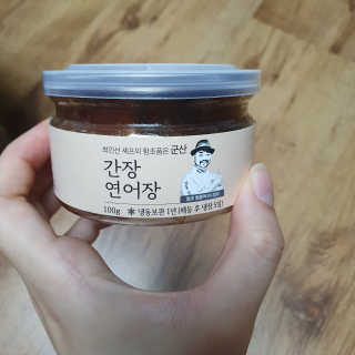 콩콩이님이 올린 리뷰 사진 1