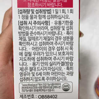 몽땅리뷰님이 올린 리뷰 사진 2